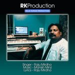 Mera Yeshu Aanewala Hai