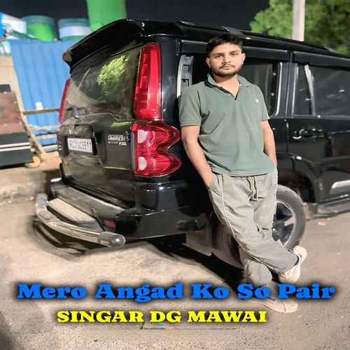 Mero Angad Ko So Pair