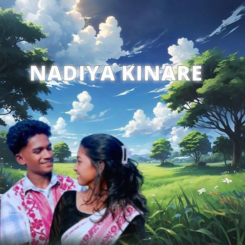 Nadiya Kinare