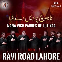 Nana Vich Pardes De Lutiyaa