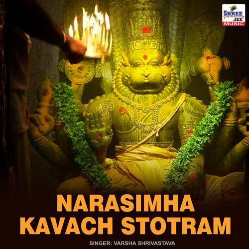 Narasimha Kavach Strotram