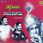 Salalitha Raaga Sudhaarasa