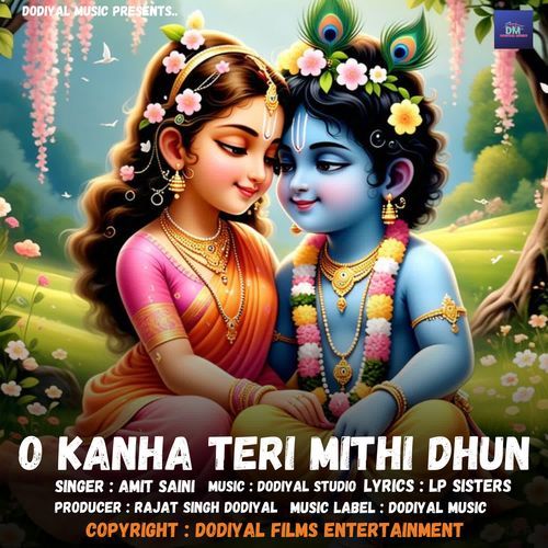 O Kanha Teri Mithi Dhun
