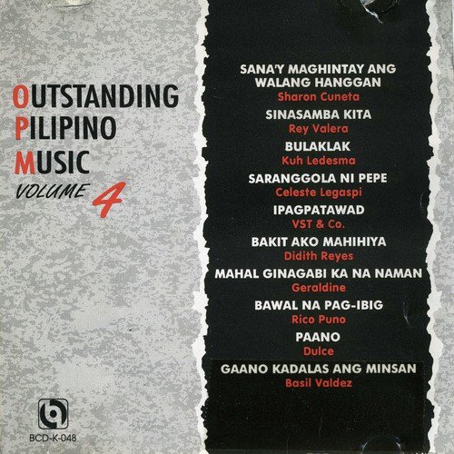 Bakit Ako Mahihiya Song Download from Outstanding Pilipino Music