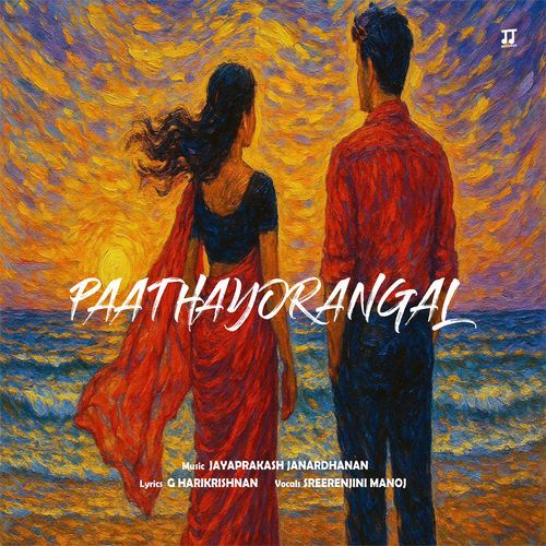 Paathayorangal