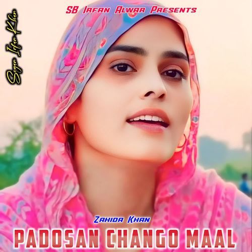 Padosan Chango Maal