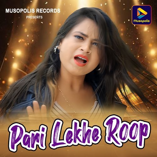 Pari Lekhe Roop