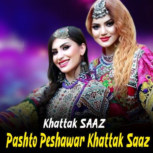 Pashto Peshawar Khattak Saaz