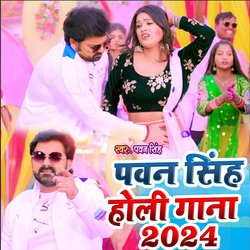 Pawan Singh Holi Gana 2024-QycTYxBUYnY