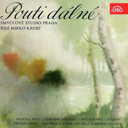 Smugljanka cover art