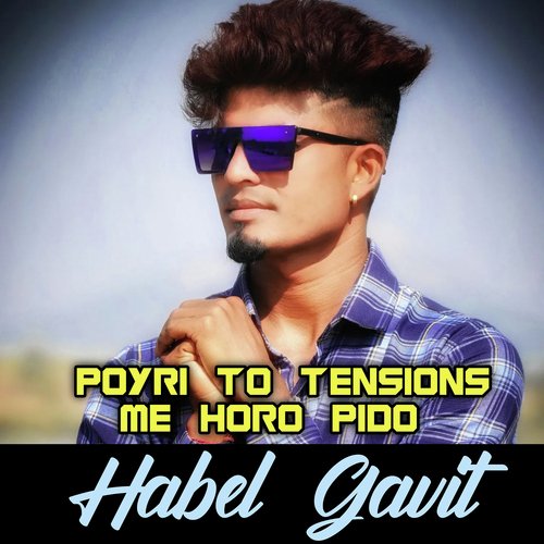 Poyri to Tensions Me Horo Pido