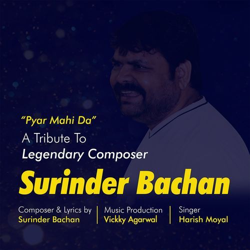 Pyar Mahi Da