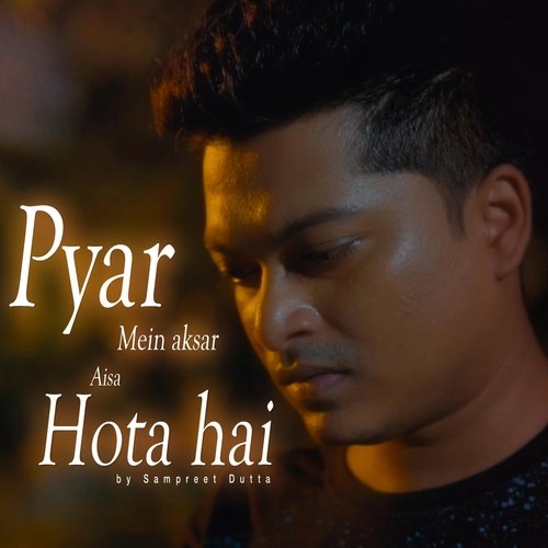 Pyar Mein Aksar Aisa Hota Hai_poster_image