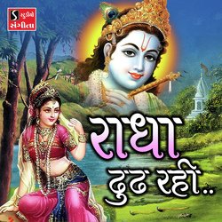 Radha Dhund Rahi-I1xTAk1dAWc