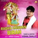 Radha Krishan Birah