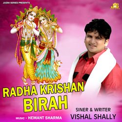 Radha Krishan Birah-MzdbXDhKWnA