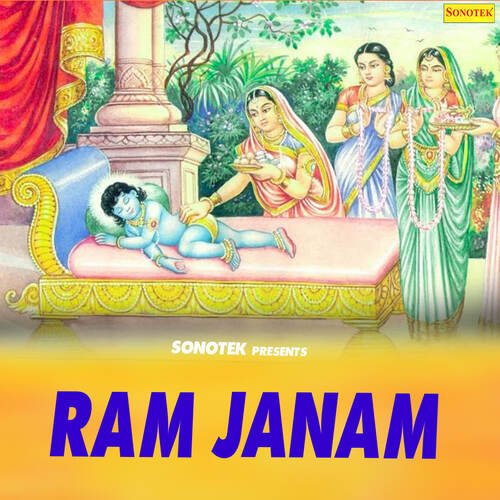 Ram Janam Part 1