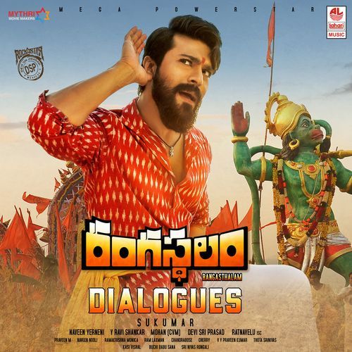 Rangasthalam Dialogues