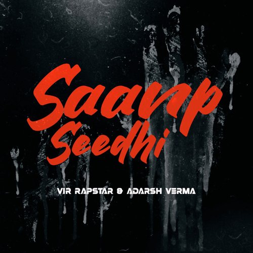 Saanp Seedhi