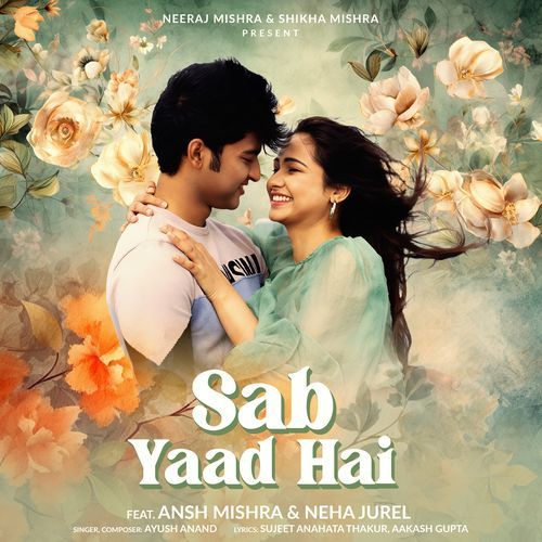 Sab Yaad Hai