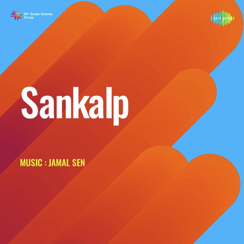 Sankalp