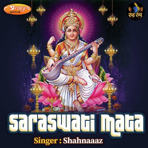 Saraswati Mata