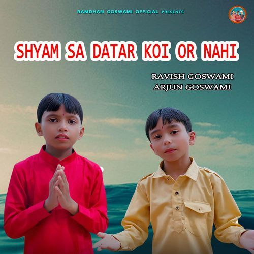 Shyam Sa Datar Koi Or Nhi