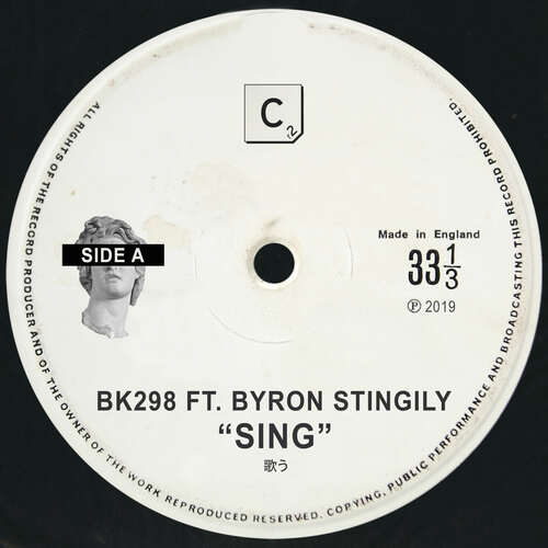 Sing (Extended Mix)