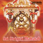 Ye Mallaiah Sirigiri