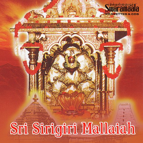 Sri Sirigiri Mallaiah