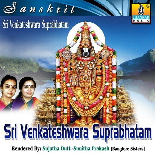 Sri Venkateshwara Suprabhatam