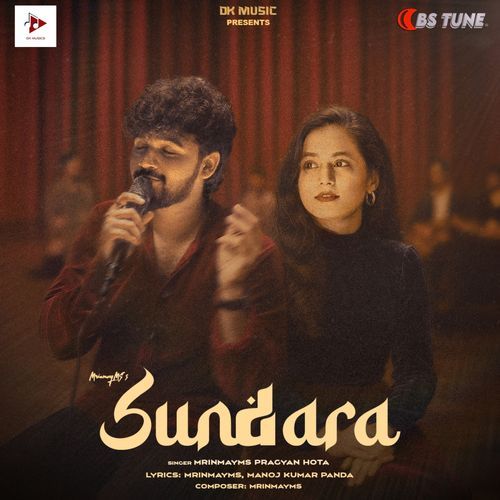 Sundara