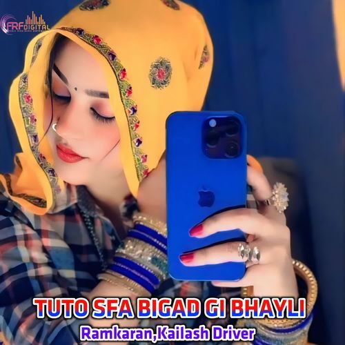 TUTO SFA BIGAD GI BHAYLI