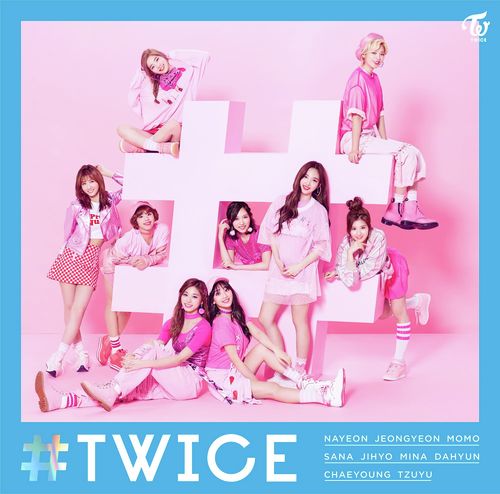 TWICE Lyrics