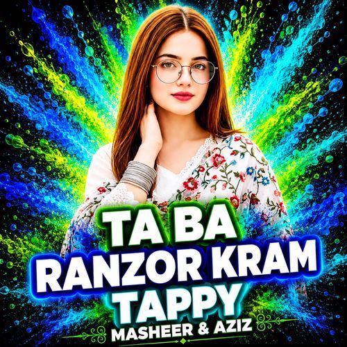 Ta Ba Ranzor Kram Tappy