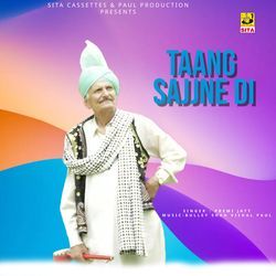 Taang Sajjne Di-RAYeRgNFe2o