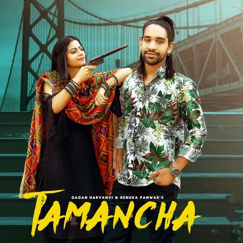 Tamancha