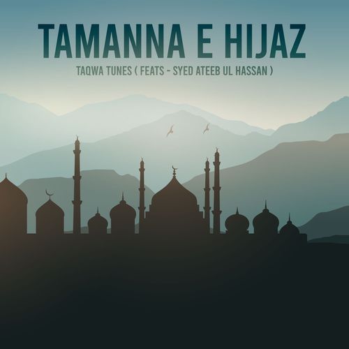 Tamanna e Hijaz