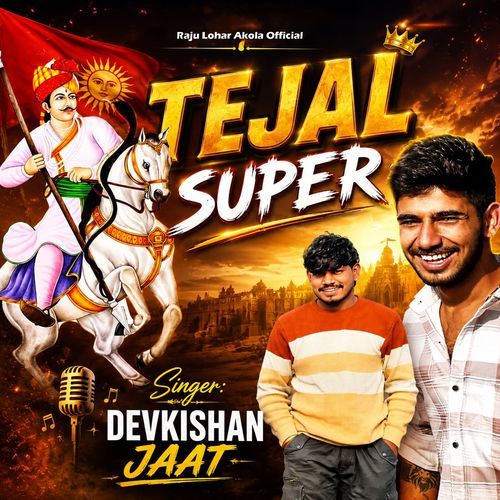 Tejal Super