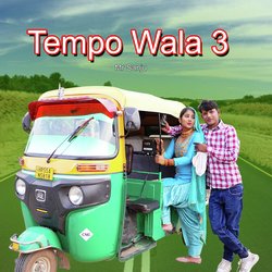 Tempo Wala 3-PSNeBTBJT1Q