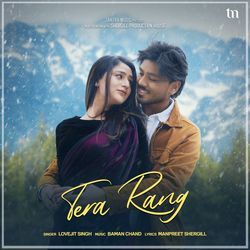 Tera Rang-KAYYAgxEbQI