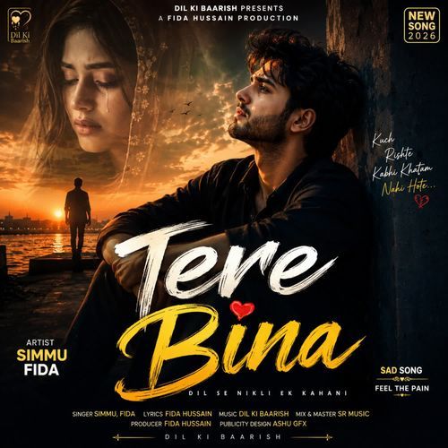 Tere Bina
