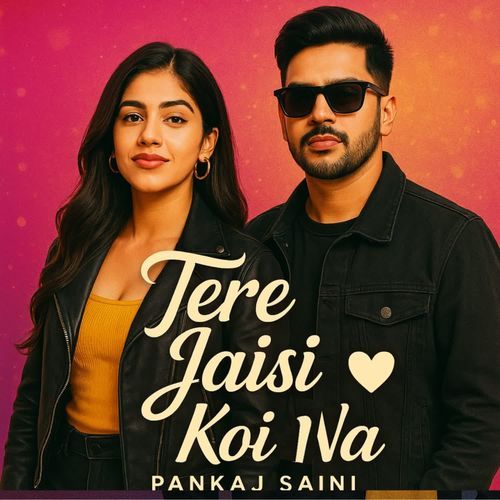 Tere Jaisi Koi Na