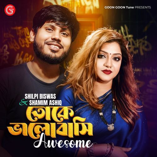 Toke Valobashi Awesome