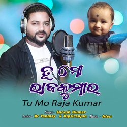 Tu Mo Raja Kumar-KlENWQx5AAM