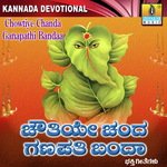 Chowtiye Chanda Ganapathi Bandaa