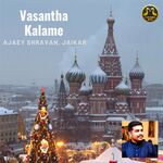 Vasantha Kalame