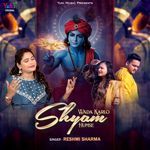 Wada Karlo Shyam Humse