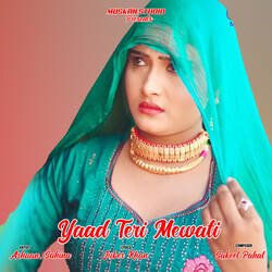 Yaad Teri Mewati-IC0SQi1XQ2o