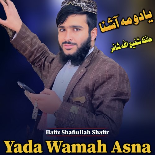 Yada Wamah Asna